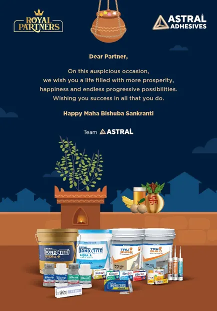 Bishuba Sankranti greeting