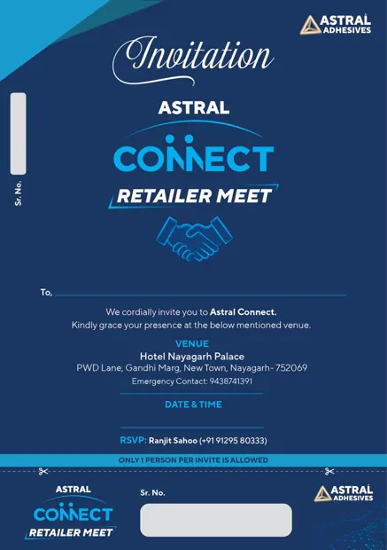 Invite, Nayagarh
