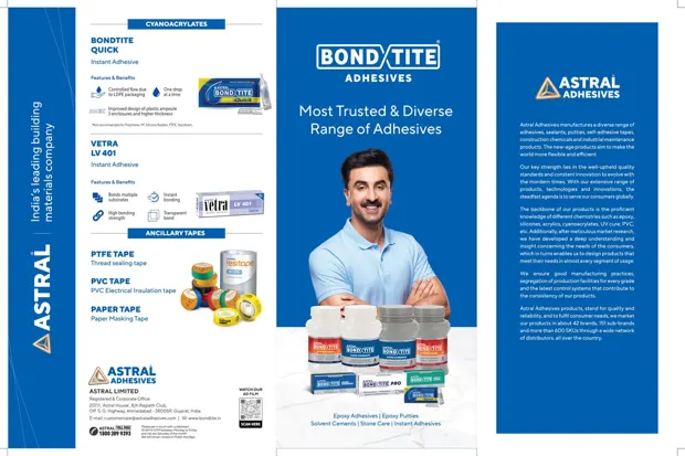 MNT trifold, cover