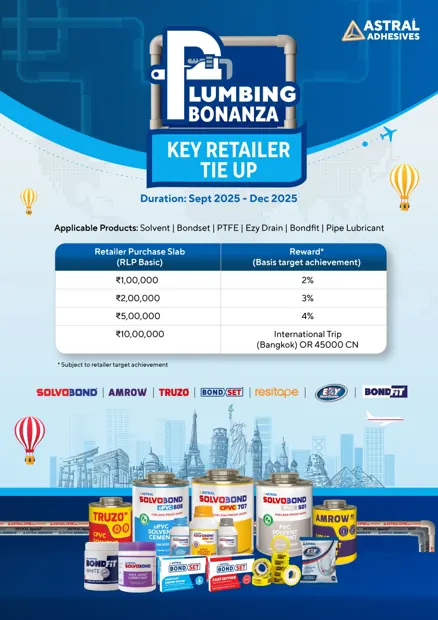 Plumbing Bonanza, key retailer tie-up (Sep–Dec 2025)